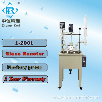 Lab glass reactor with heating mantle